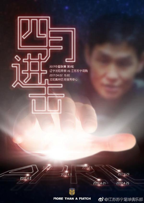 欧美二区在线观看