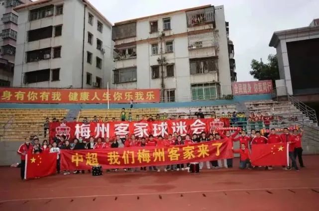 激情航班h版在线观看